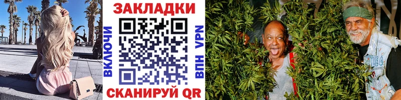 Как найти наркотики Верхняя Пышма Конопля Alpha-PVP Меф