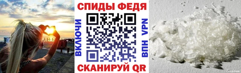 наркота  Верхняя Пышма  АМФЕТАМИН 98% 