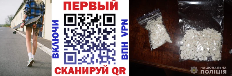 Амфетамин 98% Верхняя Пышма