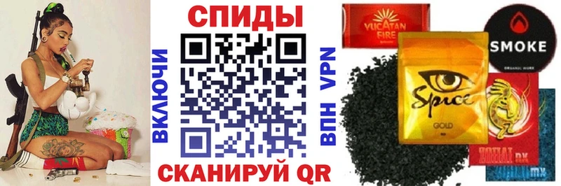 Бутират бутандиол  закладки  Верхняя Пышма 