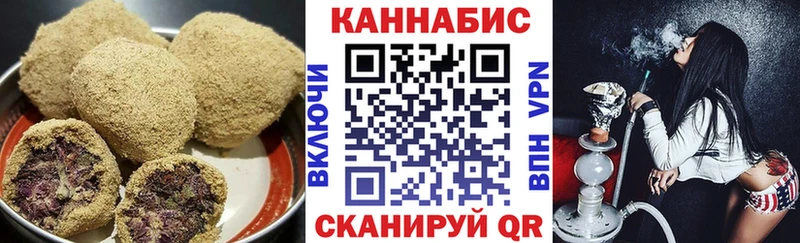 Еда ТГК конопля  хочу наркоту  Верхняя Пышма 
