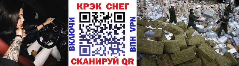 КОКАИН Fish Scale  наркотики  Верхняя Пышма 