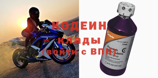 меф VHQ Богданович
