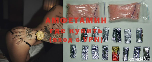 a pvp Богородицк