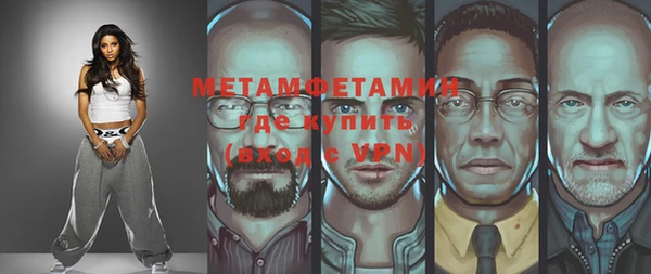 a pvp Богородицк