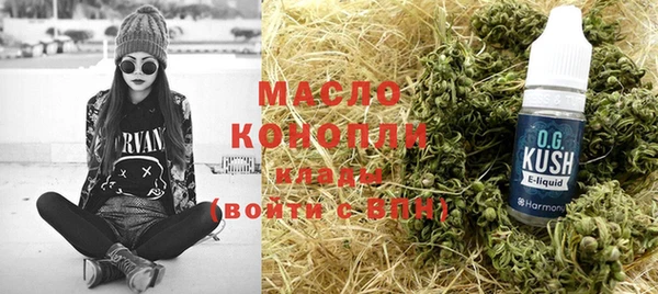 a pvp Богородицк