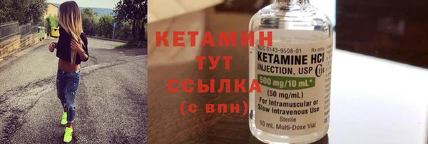 a pvp Богородицк