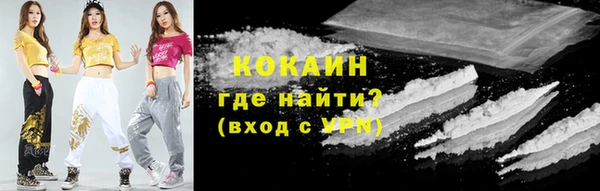 a pvp Богородицк