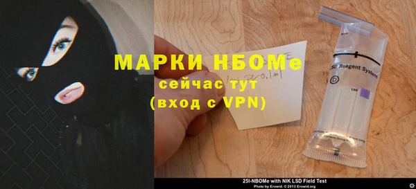 меф VHQ Богданович