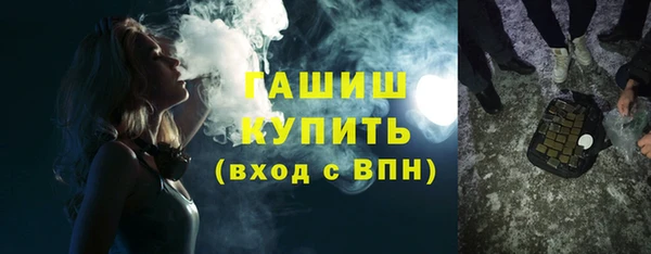 меф VHQ Богданович