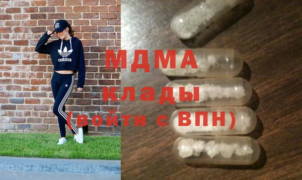 меф VHQ Богданович