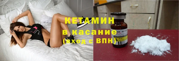 меф VHQ Богданович