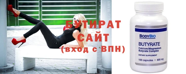 a pvp Богородицк