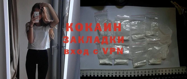 a pvp Богородицк