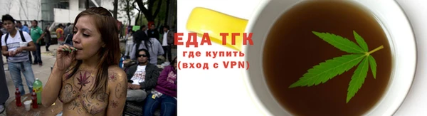 a pvp Богородицк