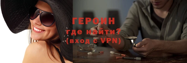меф VHQ Богданович