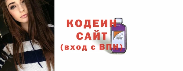 a pvp Богородицк