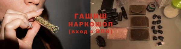 меф VHQ Богданович