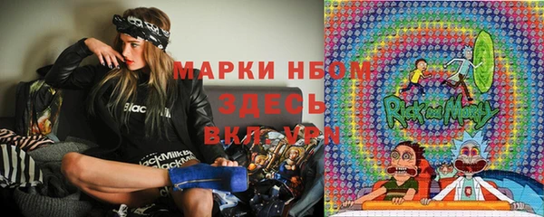 меф VHQ Богданович