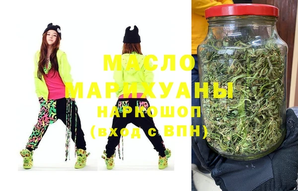 меф VHQ Богданович