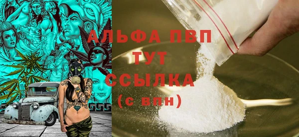 a pvp Богородицк