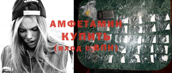 a pvp Богородицк