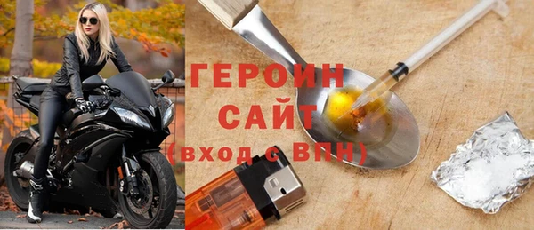 a pvp Богородицк