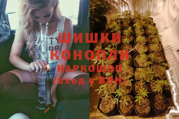 меф VHQ Богданович