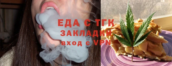a pvp Богородицк