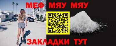jwh Заволжье
