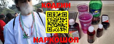 твердый Жуковский