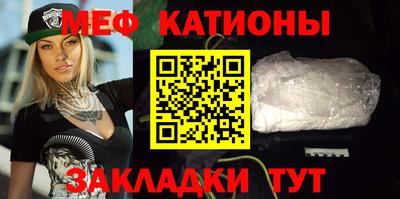 твердый Жуковский