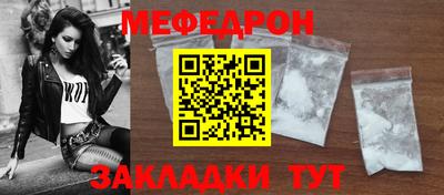 jwh Заволжье
