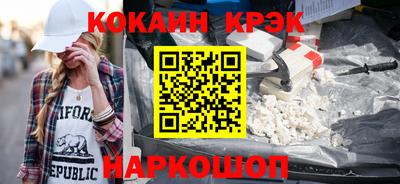 твердый Жуковский