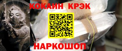 jwh Заволжье