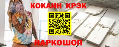 jwh Заволжье