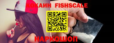 твердый Жуковский