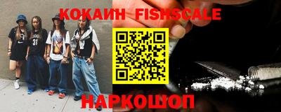jwh Заволжье
