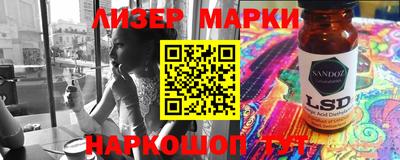 первитин Заводоуковск
