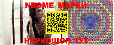 первитин Заводоуковск