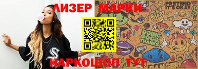 твердый Жуковский