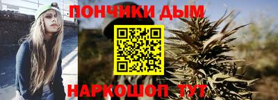 твердый Жуковский