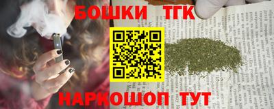 твердый Жуковский