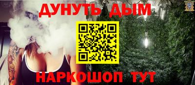 jwh Заволжье