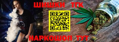jwh Заволжье