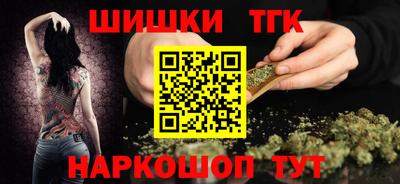твердый Жуковский