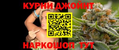 твердый Жуковский