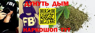 твердый Жуковский
