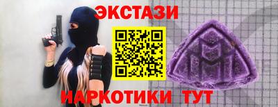 первитин Заводоуковск