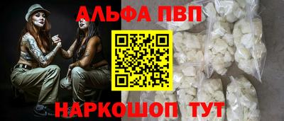 jwh Заволжье